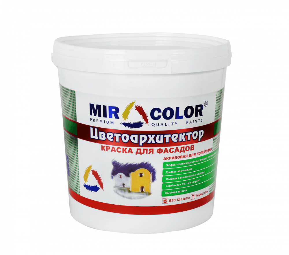 ЦветоАрхитектор - База А