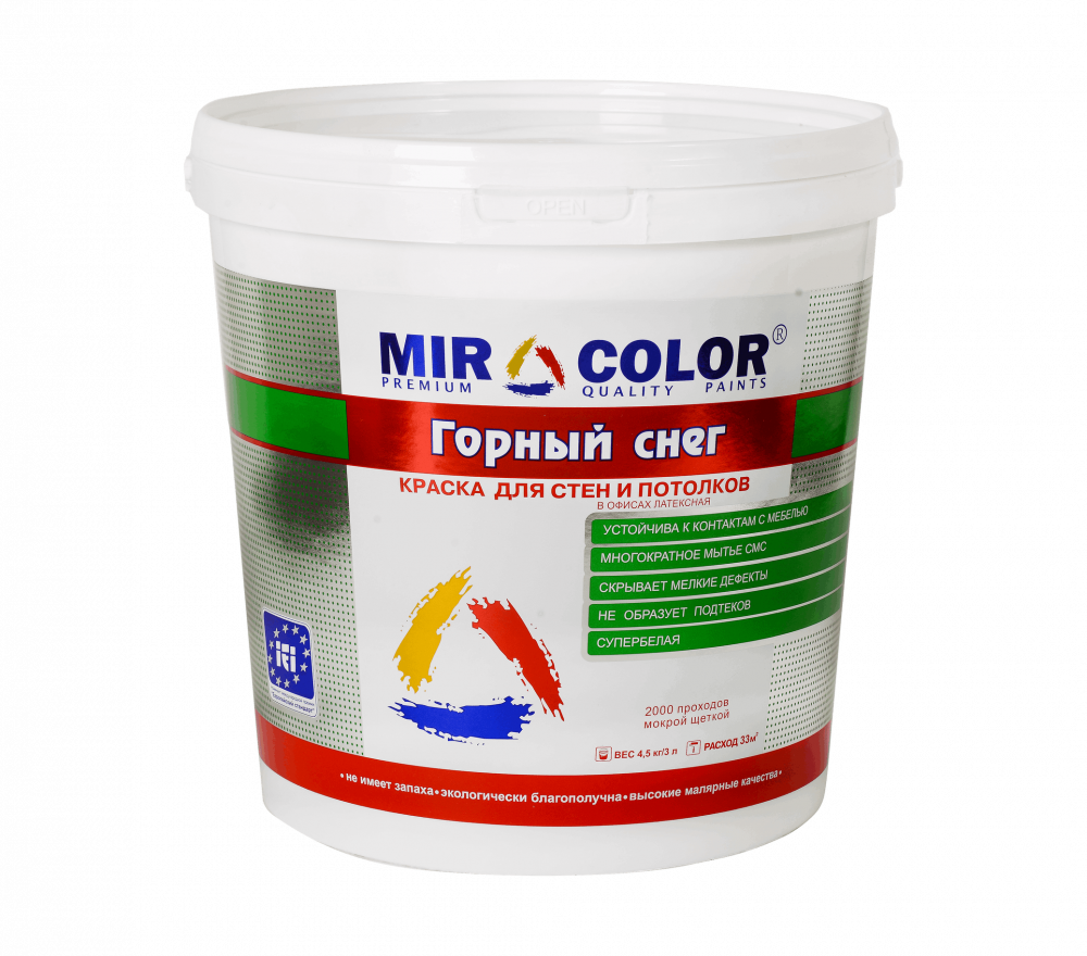 Горный снег