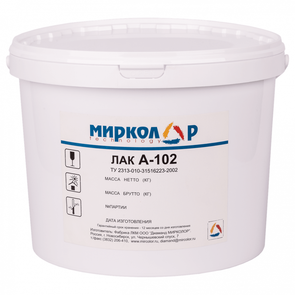 Лак А102