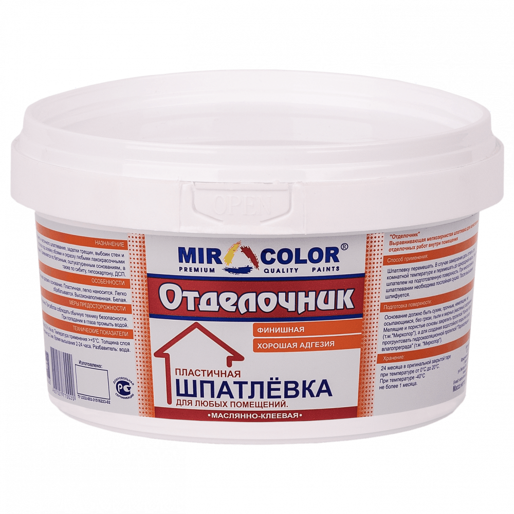 Шпатлевка Отделочник