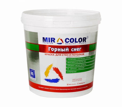 Горный снег