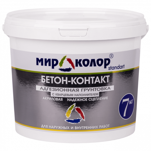 Бетон-контакт