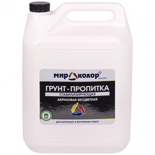 Грунт-пропитка стабилизирующая