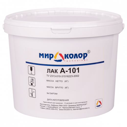 Лак А101