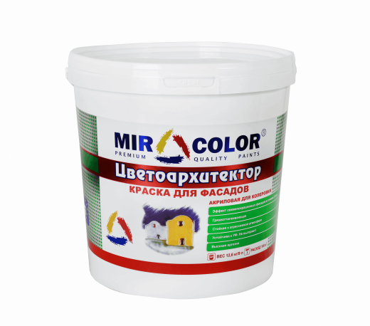 ЦветоАрхитектор - База А